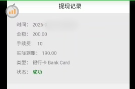 浙江男子情绪激动:大不了就是90万,被骗我自己会报警! 浙江男子情绪激动:大不了就是90万,被骗我自己会报警!