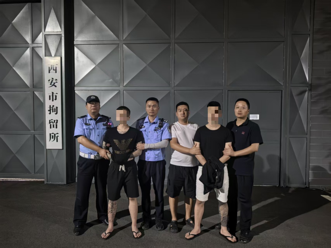 西安警方成立工作专班!朱某某、张某某、高某某等3人被调查处理 西安警方成立工作专班!朱某某、张某某、高某某等3人被调查处理