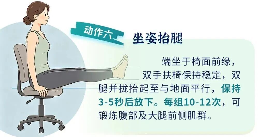 不跑不跳、不流汗!这种运动的价值被严重低估,血糖、心脏都受益 不跑不跳、不流汗!这种运动的价值被严重低估,血糖、心脏都受益