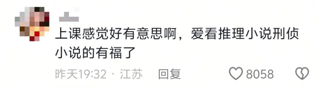 每学期可以结好几次婚是一种什么体验?“新郎新娘、双方父母都当过一遍了……” 每学期可以结好几次婚是一种什么体验?“新郎新娘、双方父母都当过一遍了……”