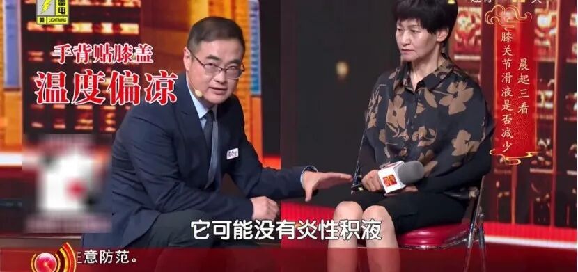 练好这块肌肉,让膝盖多用几年,每天抬抬腿,膝盖不酸胀,走路更稳当 练好这块肌肉,让膝盖多用几年,每天抬抬腿,膝盖不酸胀,走路更稳当