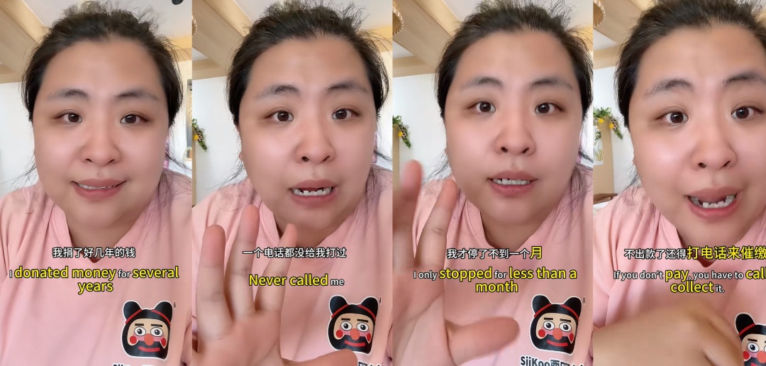 联合国儿童基金会发文否认! 联合国儿童基金会发文否认!
