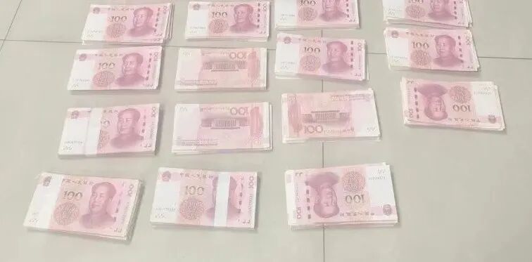 极速劝阻！民警成功为群众拦截19.3万元诈骗钱款