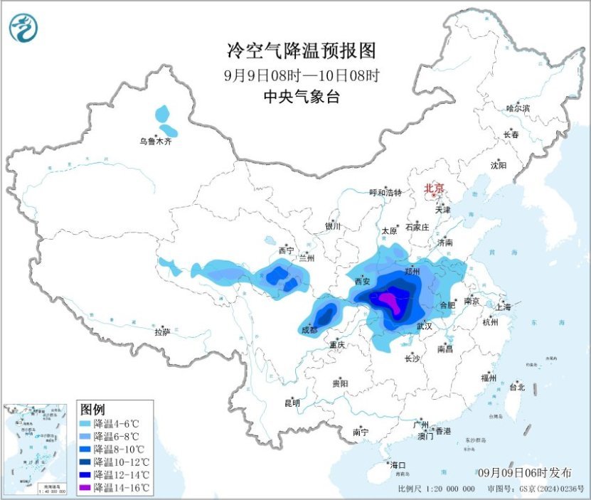 河南湖北有显著降温 四川陕西降雨持续 河南湖北有显著降温 四川陕西降雨持续
