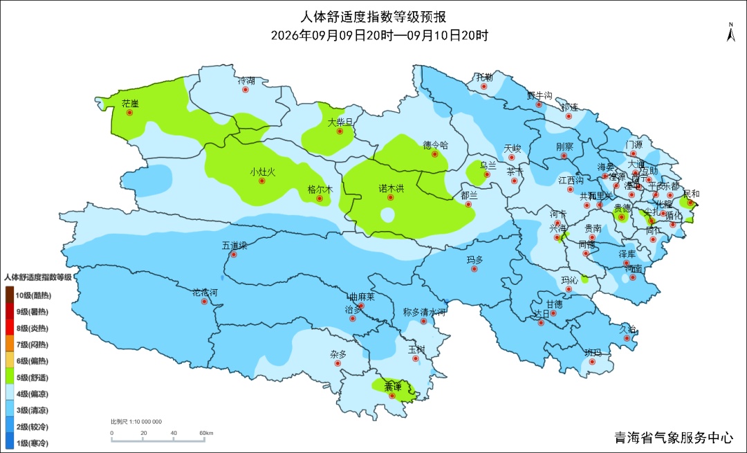青海多地降水持续,西宁明日最高气温仅15℃ 青海多地降水持续,西宁明日最高气温仅15℃