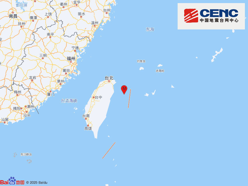 台湾宜兰县海域发生3.4级地震,震源深度54千米 台湾宜兰县海域发生3.4级地震,震源深度54千米