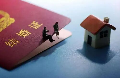 婚后,男子给婚前购买房屋加名,离婚时房子怎么分? 婚后,男子给婚前购买房屋加名,离婚时房子怎么分?