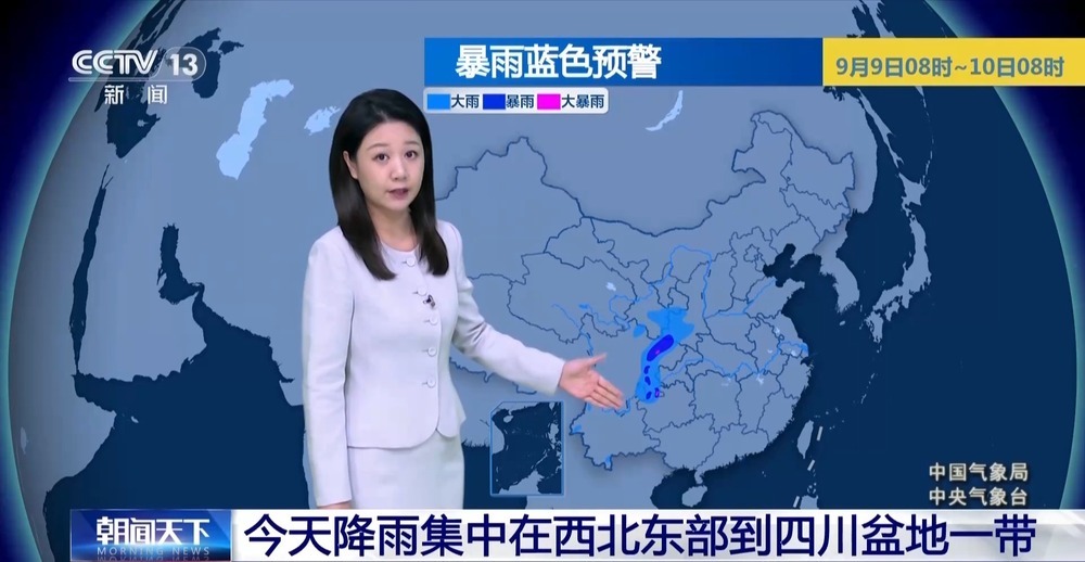 冷空气来袭 北方多地迎来降温降雨 冷空气来袭 北方多地迎来降温降雨
