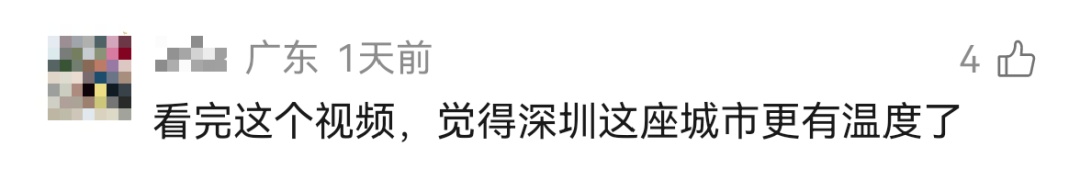 深圳最赔钱的房东:花两百万租楼为残友安家 深圳最赔钱的房东:花两百万租楼为残友安家