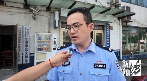 半年内20多起,全是“自导自演”!女子姚某被上海警方刑拘 半年内20多起,全是“自导自演”!女子姚某被上海警方刑拘