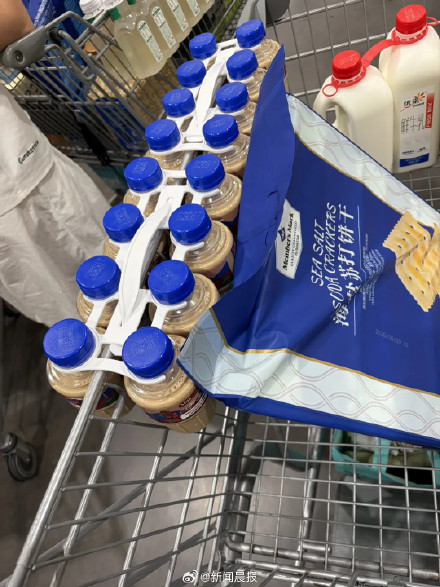 网传一瓶瘦三斤的咖啡真有用吗?网友:能不能减肥不知道,但喝了确实拉肚子,一喝就窜 网传一瓶瘦三斤的咖啡真有用吗?网友:能不能减肥不知道,但喝了确实拉肚子,一喝就窜