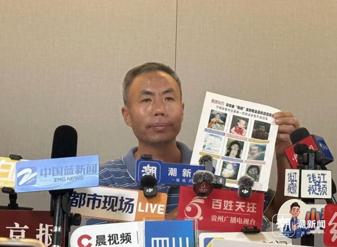 申军良公开写给“梅姨”的信:你也是一个母亲 申军良公开写给“梅姨”的信:你也是一个母亲