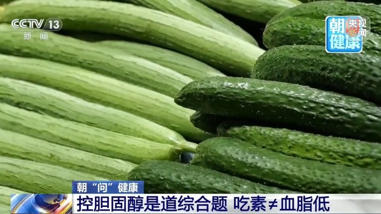 吃蛋黄真的会升高血脂吗?舍弃它易丢失宝贵营养 吃蛋黄真的会升高血脂吗?舍弃它易丢失宝贵营养