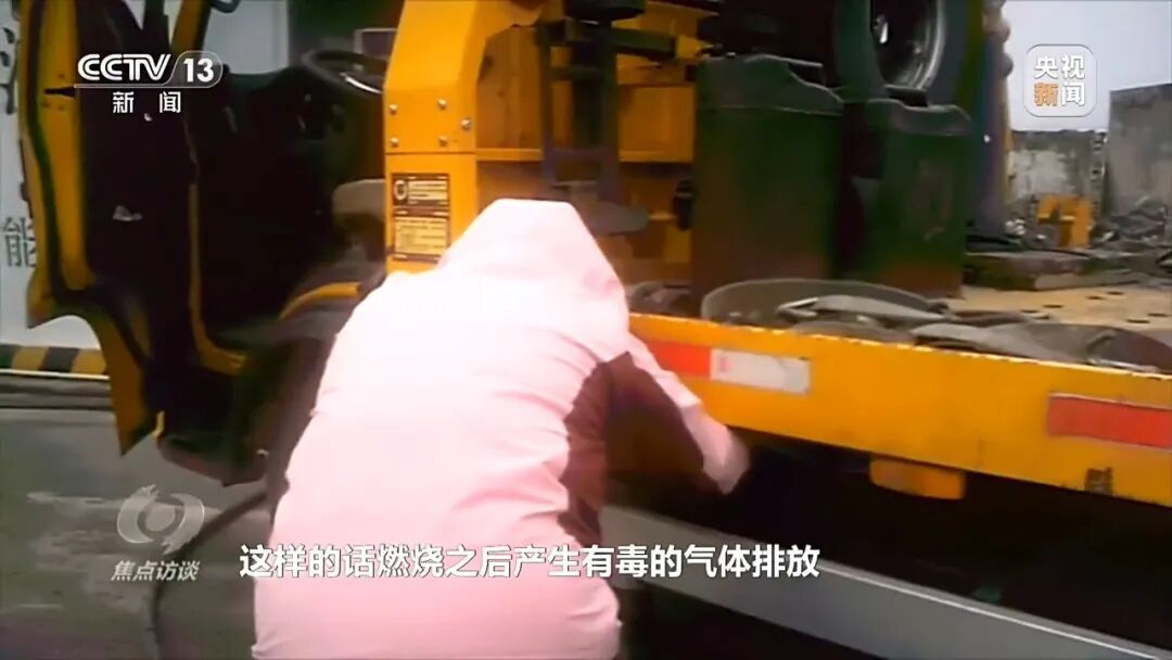 央视曝光后,安徽省淮南市、河南省濮阳市范县连夜成立联合调查组 央视曝光后,安徽省淮南市、河南省濮阳市范县连夜成立联合调查组