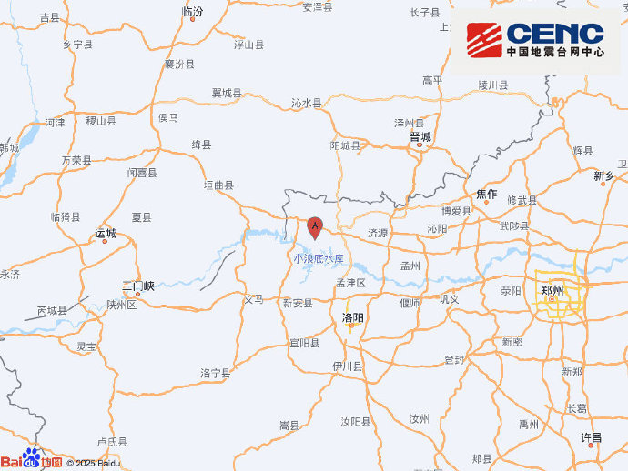 河南济源市发生3.6级地震 震源深度9千米 河南济源市发生3.6级地震 震源深度9千米