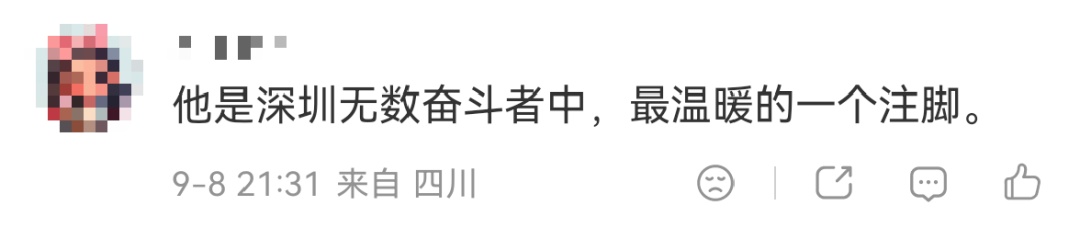 深圳最赔钱的房东:花两百万租楼为残友安家 深圳最赔钱的房东:花两百万租楼为残友安家