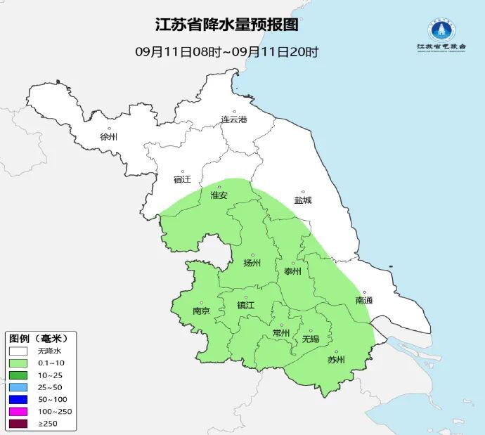 江苏周末有中到大雨!全省气温大降,最高温全面降到30℃以下 江苏周末有中到大雨!全省气温大降,最高温全面降到30℃以下