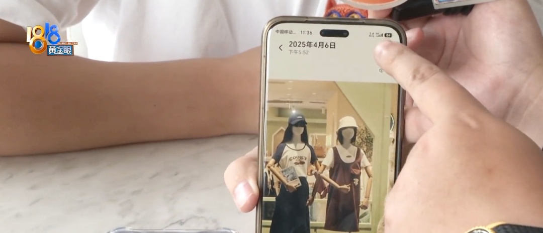 蹊跷!手机里8000多张照片突然没了,却多了一张陌生照片!男子点开一看懵了… 蹊跷!手机里8000多张照片突然没了,却多了一张陌生照片!男子点开一看懵了…