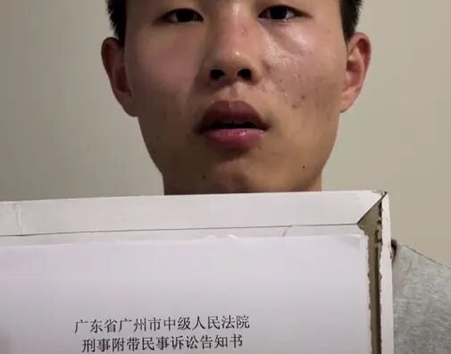 “梅姨”65岁,落网时有家庭,本人与网络流传画像有差异… “梅姨”65岁,落网时有家庭,本人与网络流传画像有差异…