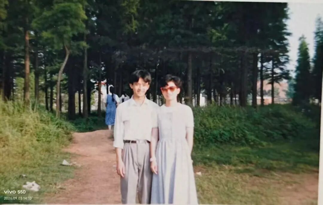 时隔33年,一家三口圆梦中南民大:父母当年在学生会相识,女儿是今年新生 时隔33年,一家三口圆梦中南民大:父母当年在学生会相识,女儿是今年新生