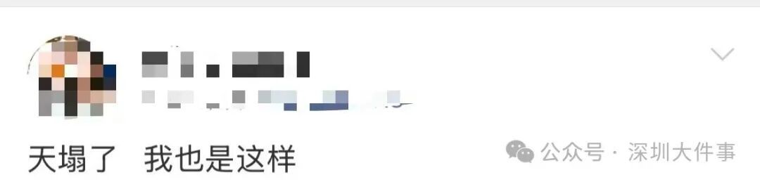 别这样吃外卖了!微塑料飙升125倍!网友看后:“天塌了” …… 别这样吃外卖了!微塑料飙升125倍!网友看后:“天塌了” ……