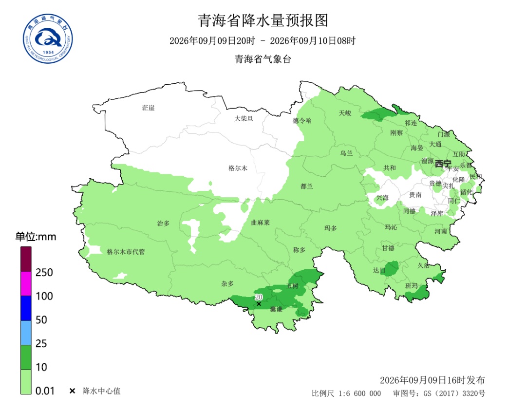 青海多地降水持续,西宁明日最高气温仅15℃ 青海多地降水持续,西宁明日最高气温仅15℃