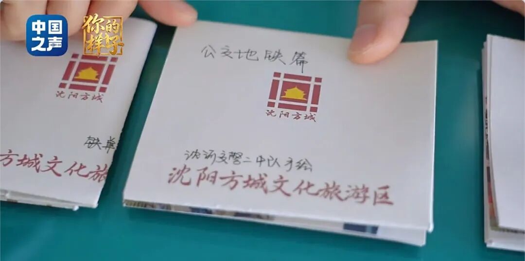 她把地图贴在灯杆上,文旅部门:这图我们认领了! 她把地图贴在灯杆上,文旅部门:这图我们认领了!