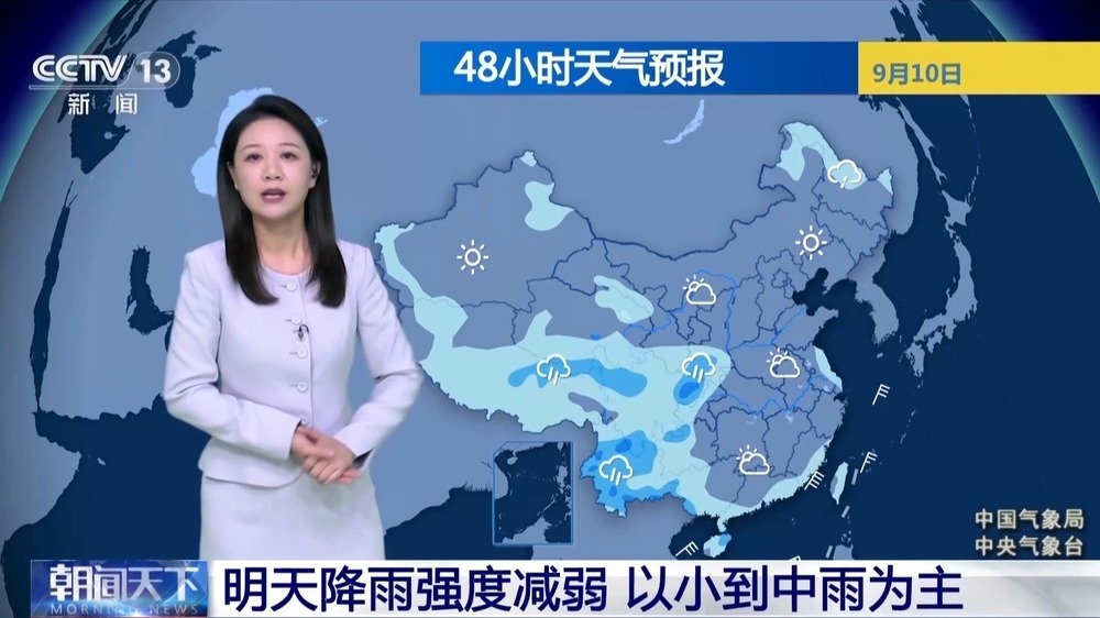 冷空气来袭 北方多地迎来降温降雨 冷空气来袭 北方多地迎来降温降雨