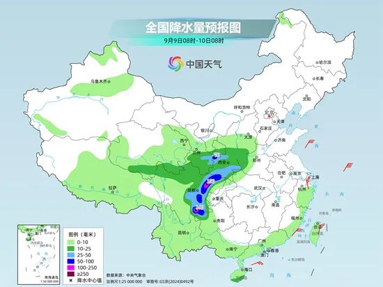 暴雨、大暴雨来袭!多地气温将创新低,东北最低气温不足10℃ 暴雨、大暴雨来袭!多地气温将创新低,东北最低气温不足10℃