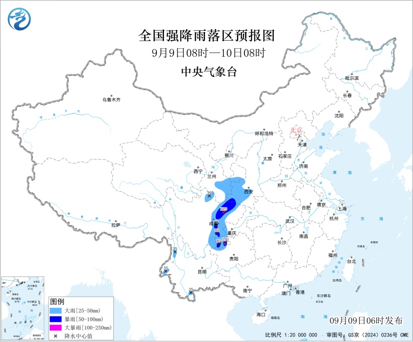 上海今日短时阵雨随机上线,“洒水”模式开启!冷空气来袭,开始影响…… 上海今日短时阵雨随机上线,“洒水”模式开启!冷空气来袭,开始影响……