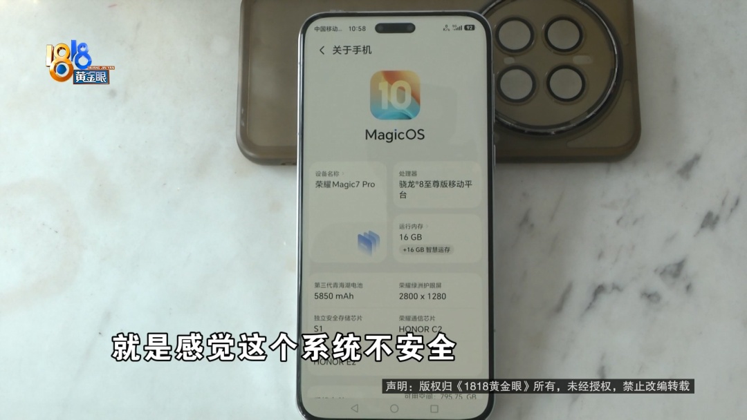 蹊跷!手机里8000多张照片突然没了,却多了一张陌生照片!男子点开一看懵了… 蹊跷!手机里8000多张照片突然没了,却多了一张陌生照片!男子点开一看懵了…