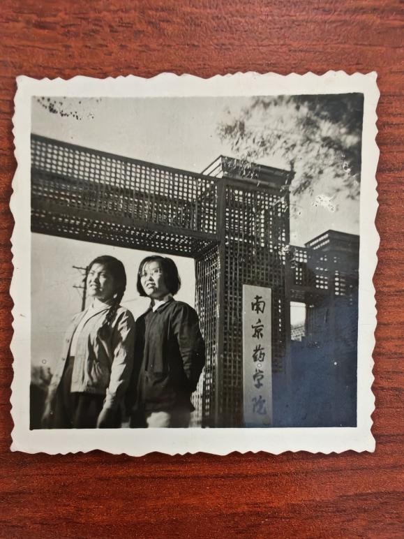 “奶奶,我考上了你的大学!” “奶奶,我考上了你的大学!”