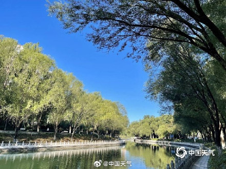 北方一年最舒服的时节要来了 北方一年最舒服的时节要来了