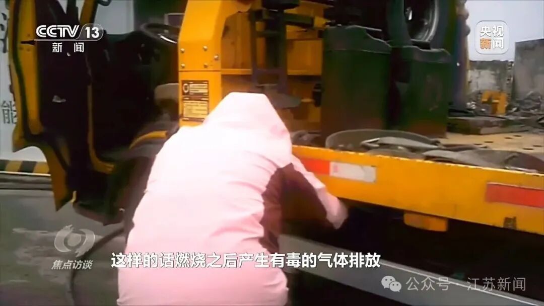 央视曝光:劣质柴油每升比国家牌价低2元 央视曝光:劣质柴油每升比国家牌价低2元