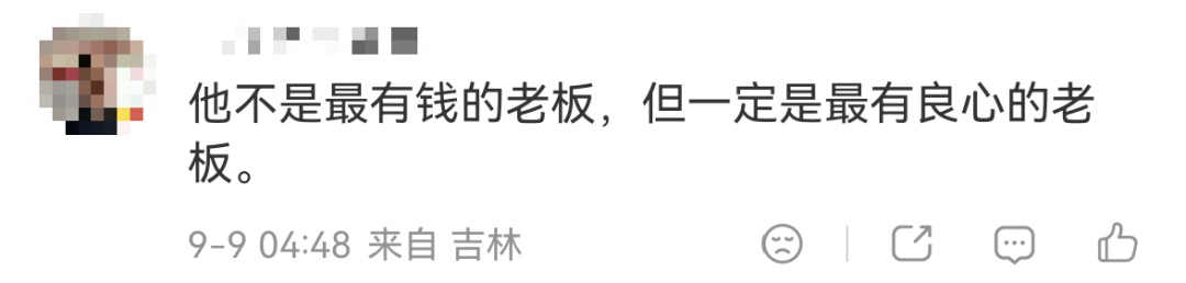 深圳最赔钱的房东:花两百万租楼为残友安家 深圳最赔钱的房东:花两百万租楼为残友安家