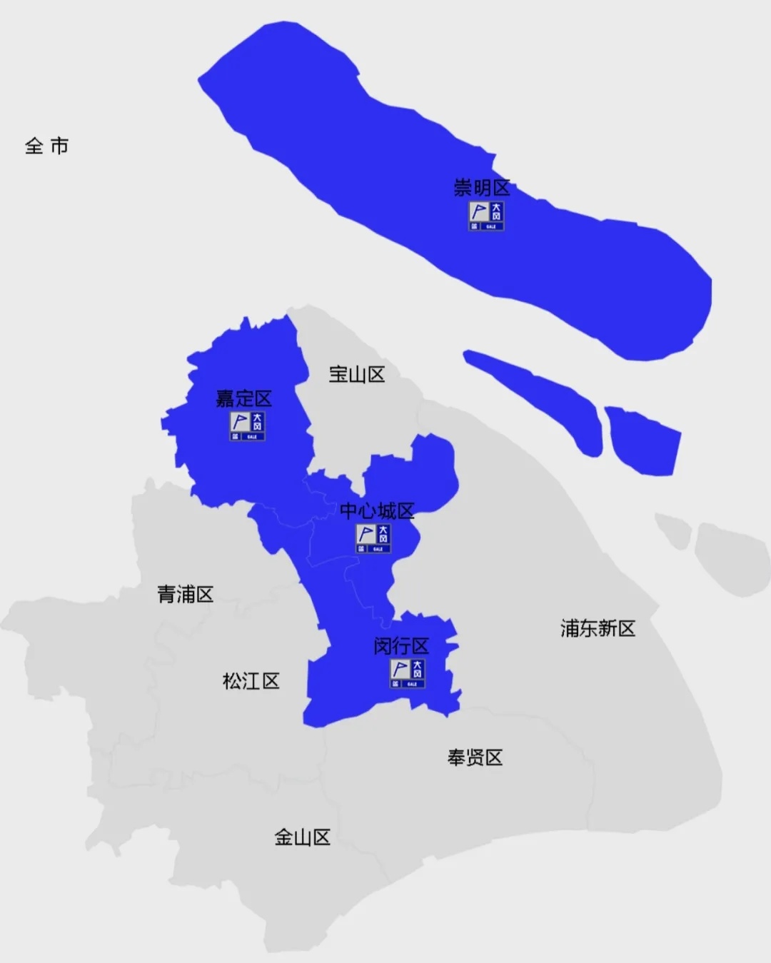 “晚上开空调被冻醒!”上海的秋天来了?本周还会降温…… “晚上开空调被冻醒!”上海的秋天来了?本周还会降温……