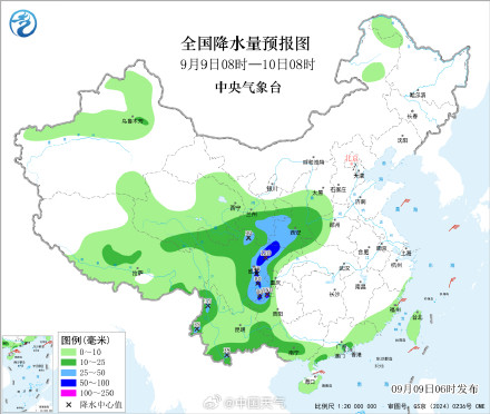 陕西四川一带雨势较强 需加强防范次生灾害 陕西四川一带雨势较强 需加强防范次生灾害