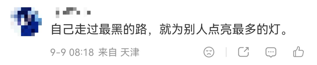 深圳最赔钱的房东:花两百万租楼为残友安家 深圳最赔钱的房东:花两百万租楼为残友安家