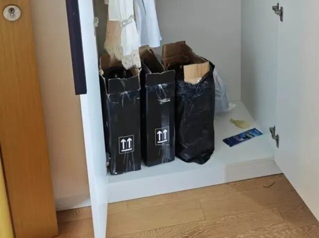 “00后”女子清早到派出所举报男友:请你们让他不要再继续了...... “00后”女子清早到派出所举报男友:请你们让他不要再继续了......