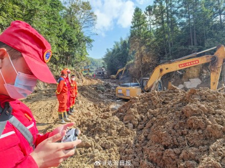 江西遂川泥石流已致12人遇难1人失联江西遂川正全力搜救最后一名失联者 江西遂川泥石流已致12人遇难1人失联江西遂川正全力搜救最后一名失联者