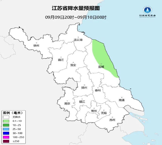 江苏周末有中到大雨!全省气温大降,最高温全面降到30℃以下 江苏周末有中到大雨!全省气温大降,最高温全面降到30℃以下