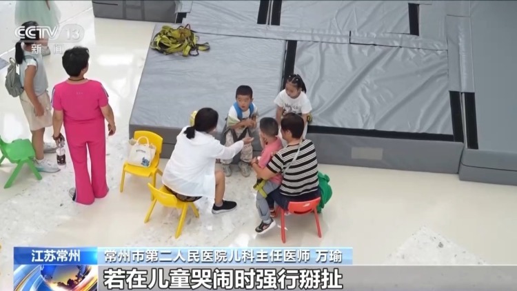 儿童被卡高发 遇险如何科学处置 消防提示→ 儿童被卡高发 遇险如何科学处置 消防提示→
