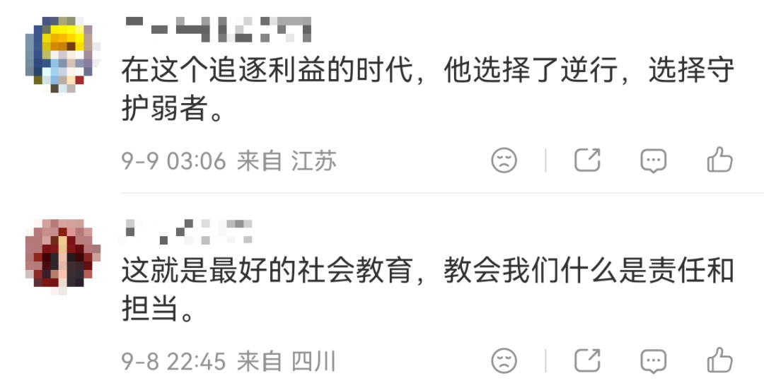 深圳最赔钱的房东:花两百万租楼为残友安家 深圳最赔钱的房东:花两百万租楼为残友安家