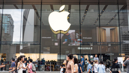 苹果iPhone 18系列和折叠屏未发先炒,代抢费最高达千元 苹果iPhone 18系列和折叠屏未发先炒,代抢费最高达千元