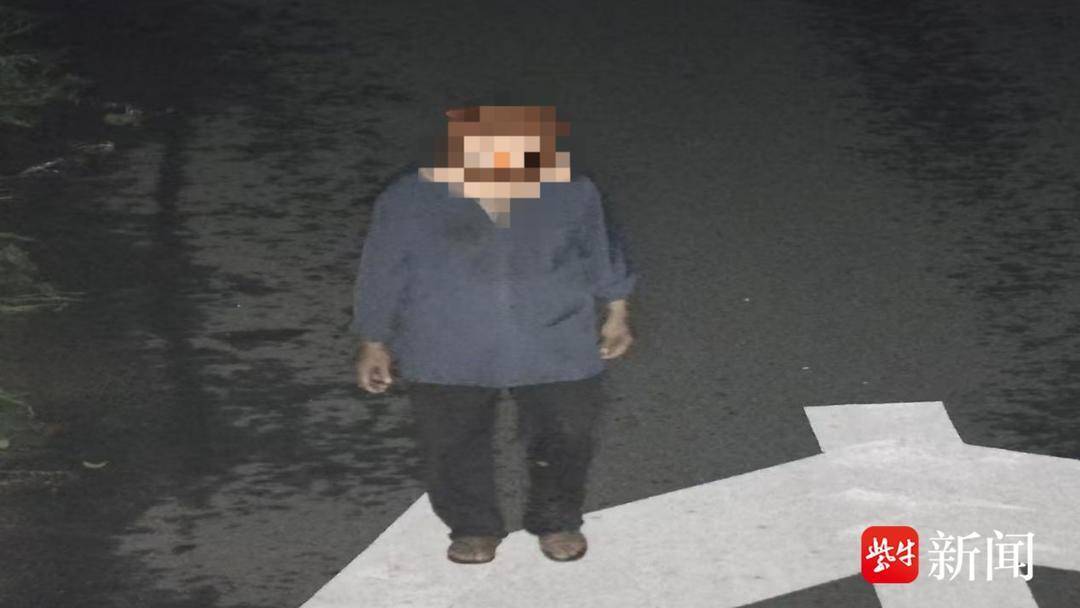 老人迷路一夜徒步11公里 海安警方及时救助 老人迷路一夜徒步11公里 海安警方及时救助