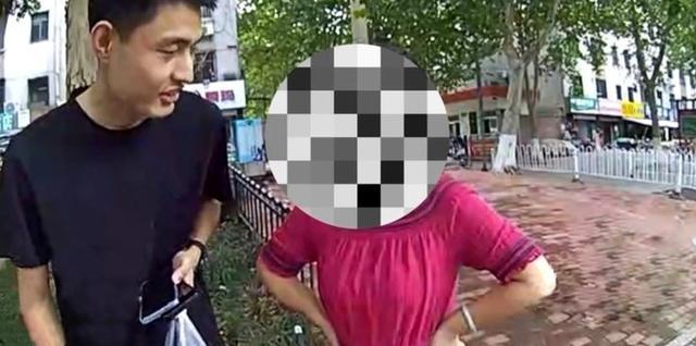 女子遭遇冒充“军官”骗局 淄博警方紧急拦下50万元黄金 女子遭遇冒充“军官”骗局 淄博警方紧急拦下50万元黄金