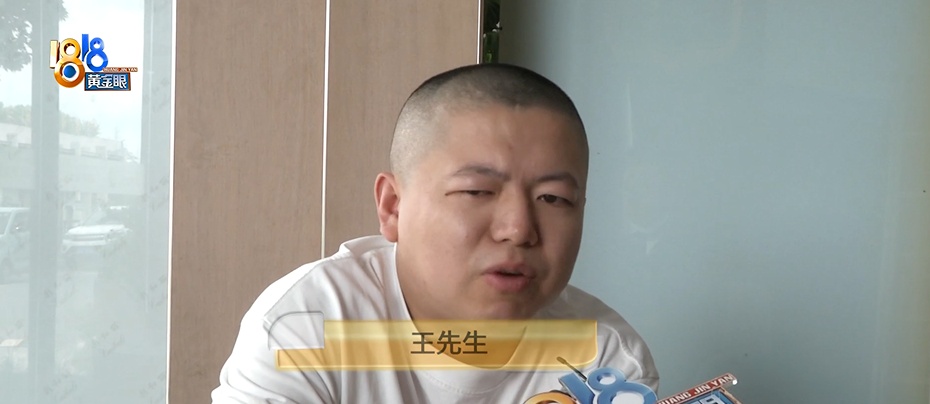 蹊跷!手机里8000多张照片突然没了,却多了一张陌生照片!男子点开一看懵了… 蹊跷!手机里8000多张照片突然没了,却多了一张陌生照片!男子点开一看懵了…