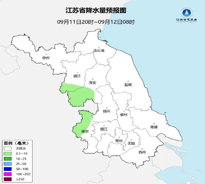 江苏周末有中到大雨!全省气温大降,最高温全面降到30℃以下 江苏周末有中到大雨!全省气温大降,最高温全面降到30℃以下