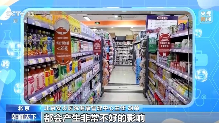 吃蛋黄真的会升高血脂吗?舍弃它易丢失宝贵营养 吃蛋黄真的会升高血脂吗?舍弃它易丢失宝贵营养
