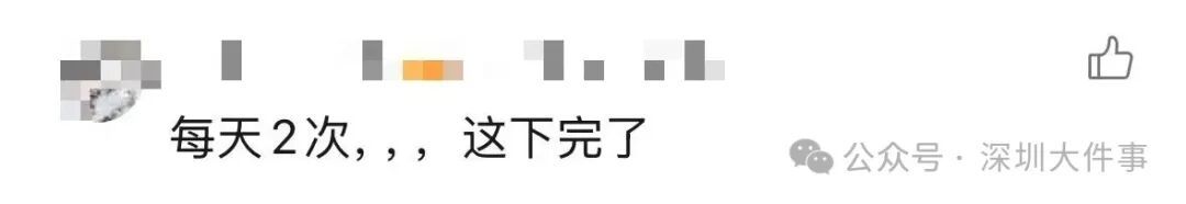 别这样吃外卖了!微塑料飙升125倍!网友看后:“天塌了” …… 别这样吃外卖了!微塑料飙升125倍!网友看后:“天塌了” ……